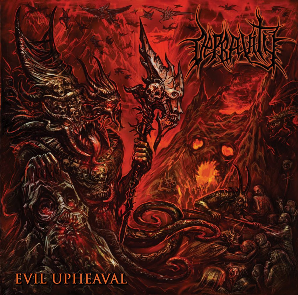 transcending obscurity records transcending obscurity records